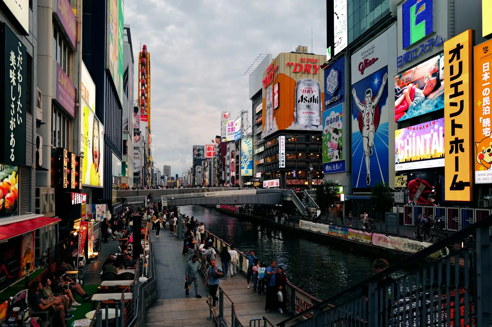 Tanie loty do Osaki (KIX) – Przewodnik, Ceny i Bilety