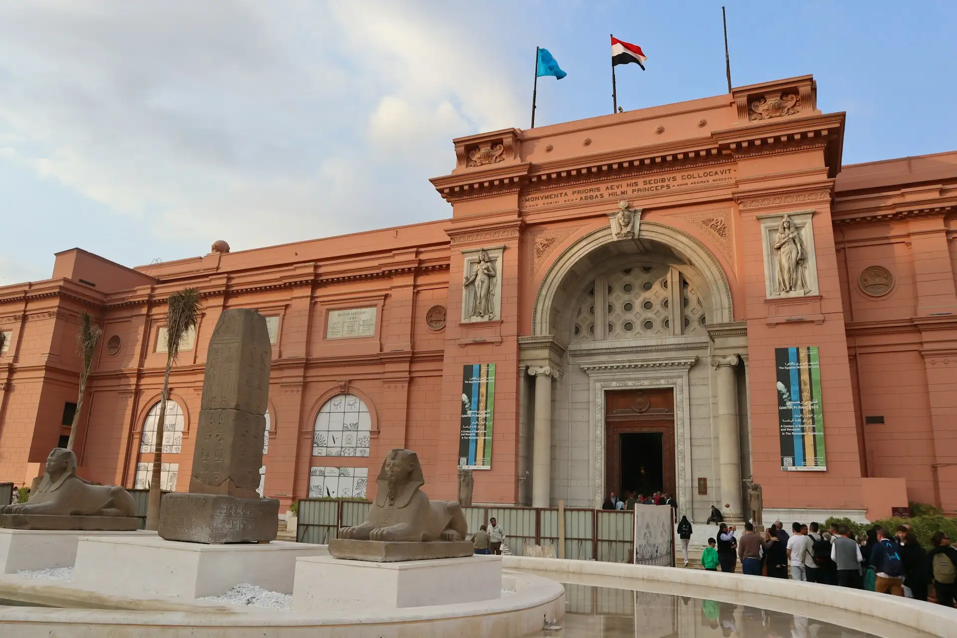 Muzeum Egipskie