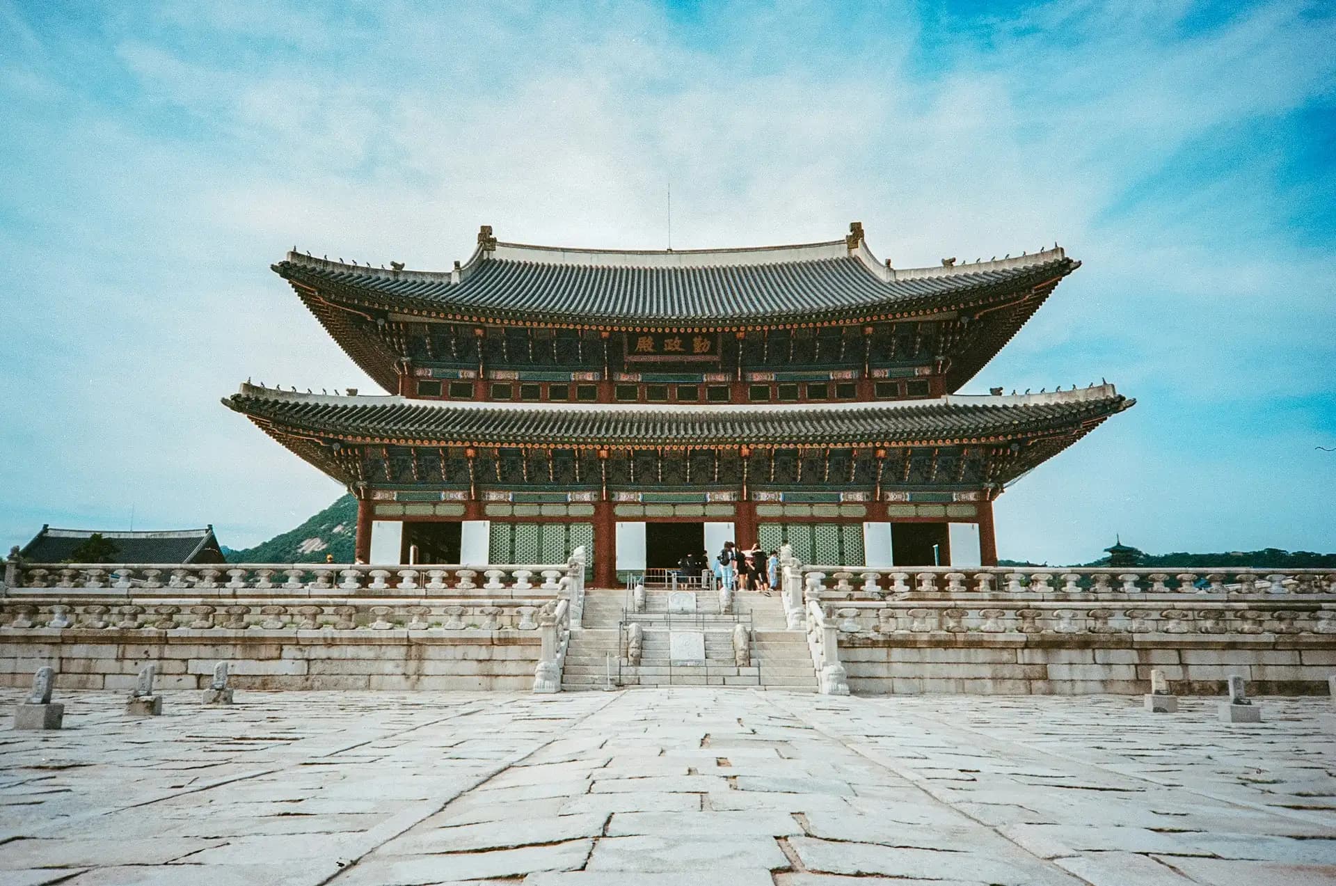 Pałac Gyeongbokgung