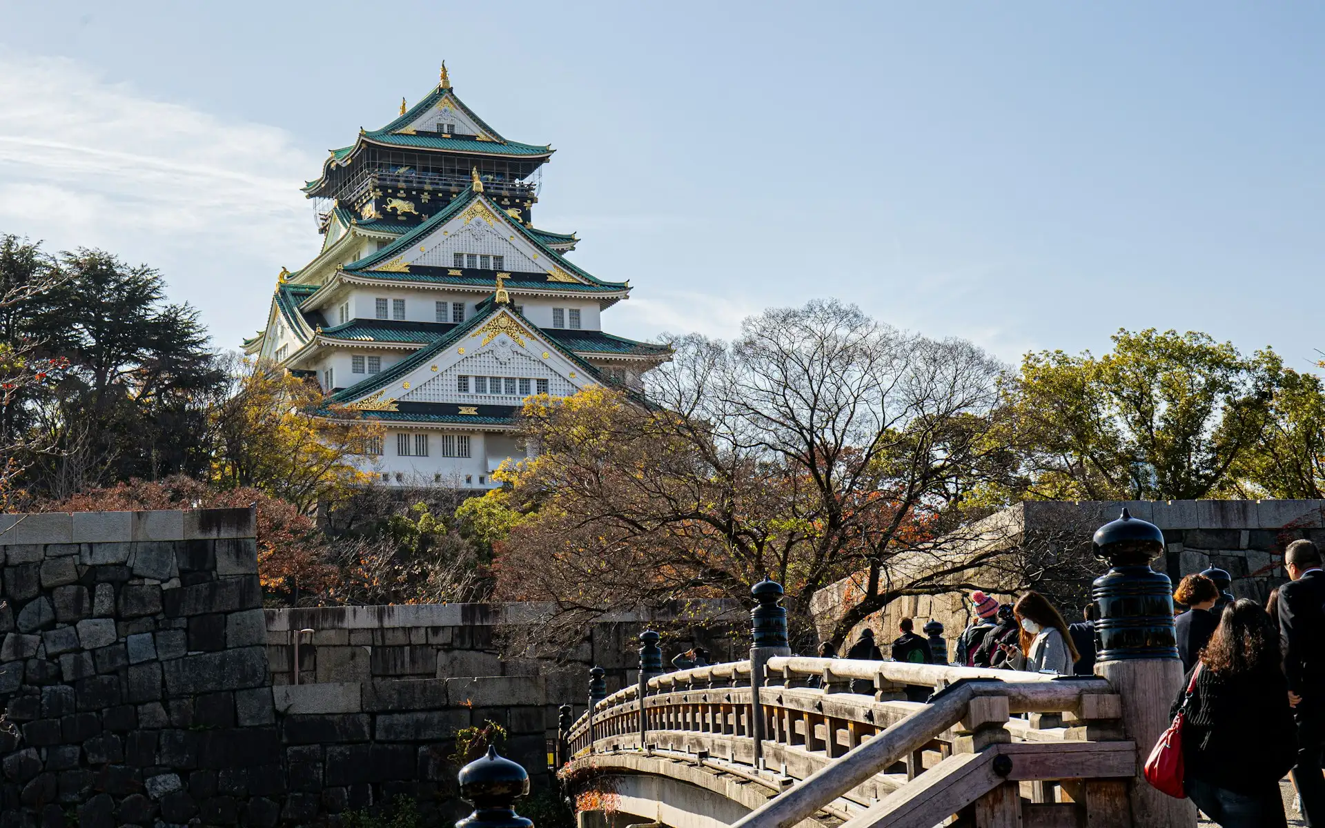 Zamek w Osace (Osaka-jo)