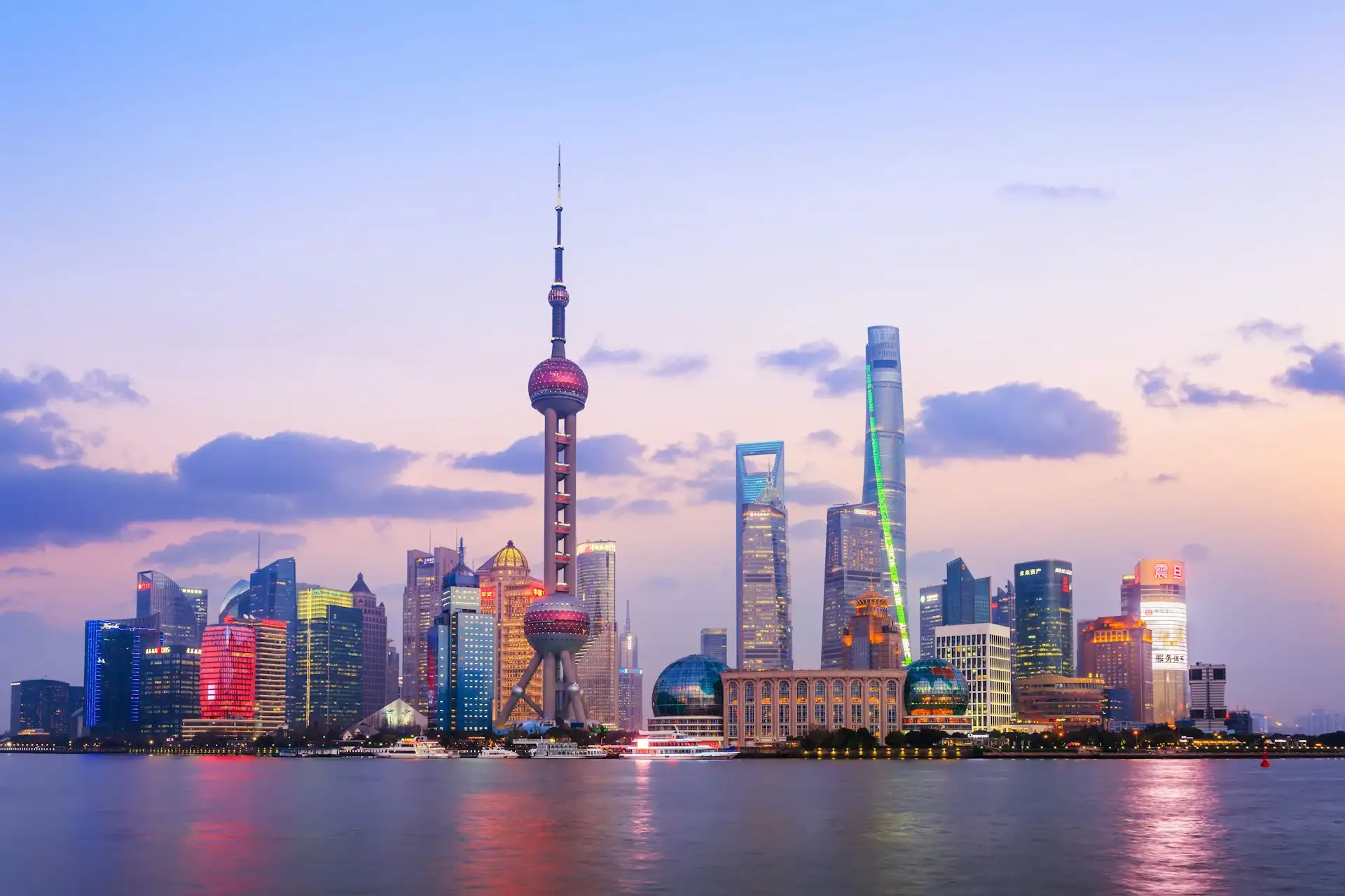 The Bund (Waitan)